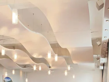 KNAUF ARMSTRONG METAL CANOPY - Powder coated steel acoustic ceiling clouds by Knauf Ceiling Solutions - view 2
